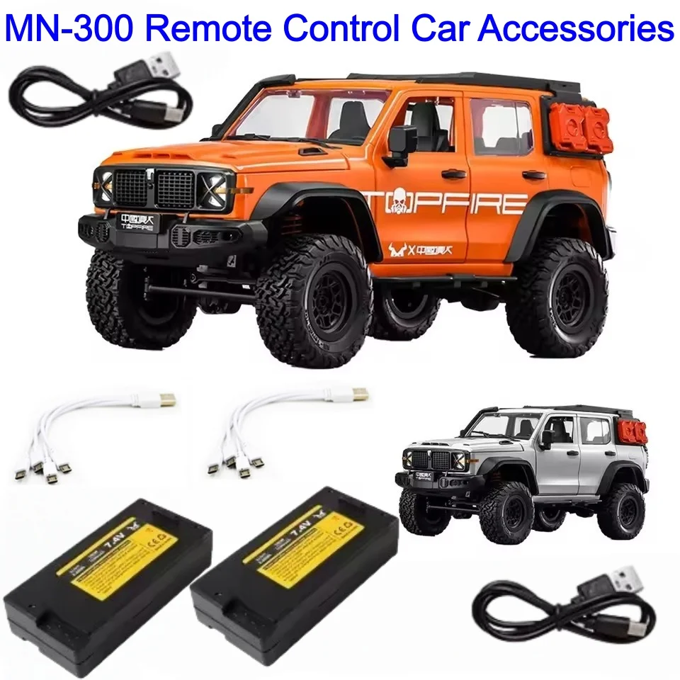 MN-300 Car Battery MN-300 RC Car Battery 7.4V 1200mAh USB charging Line and USB Line Spare Parts For MN-300 Remote Control
MN-300 Car Battery MN-300 RC Car Battery 7.4V 1200mAh USB charging Line and USB Line Spare Parts For MN-300 Remote Control