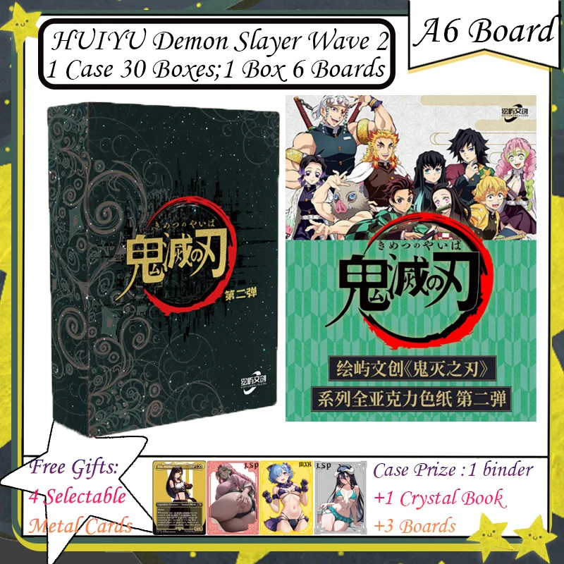 HUIYU Demon Slayer Wave 2 A6 Board Colored Paper Anime Kimetsu Yaiba Tanjirou Kamado Nezuko Card Kids Gift Demon Slayer Cards
HUIYU Demon Slayer Wave 2 A6 Board Colored Paper Anime Kimetsu Yaiba Tanjirou Kamado Nezuko Card Kids Gift Demon Slayer Cards