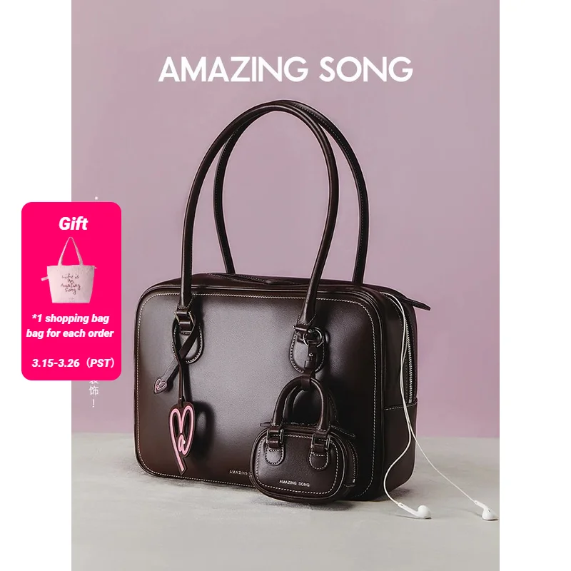 Amazing Song Toast Bag Large Leather Shoulder Bag Cross Bag Original Designer
Amazing Song Toast Bag Large Leather Shoulder Bag Cross Bag Original Designer