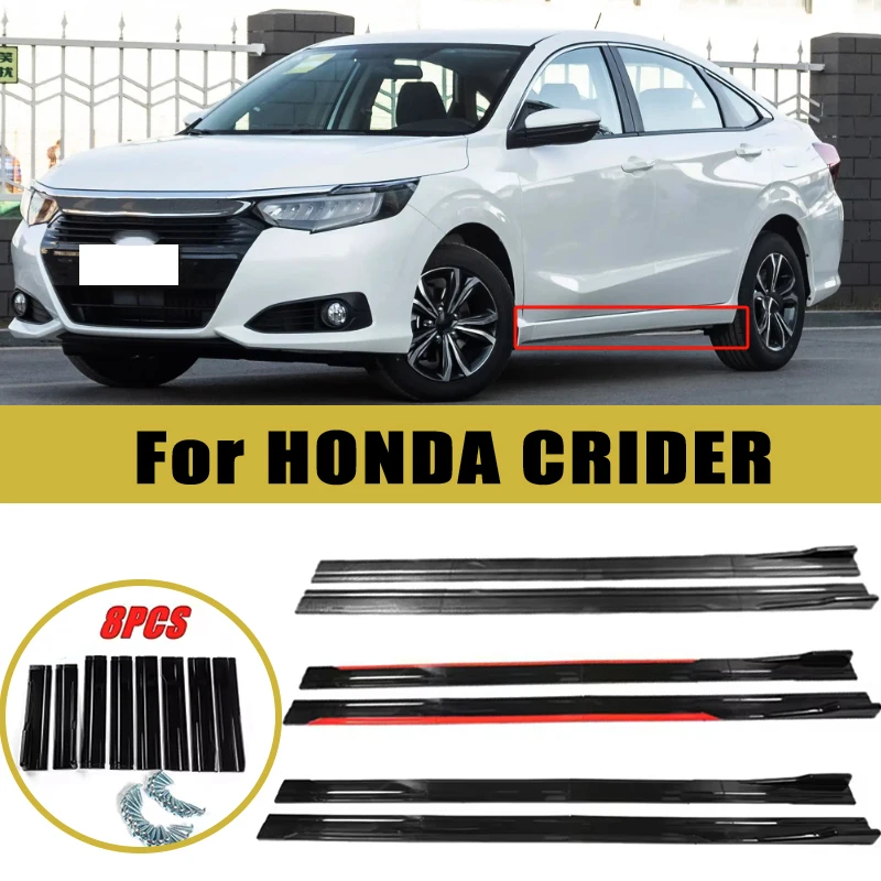 Universal 2m/2.2m Car Side Skirt Extension SplitterBumper Racing Side Wing Bumper Lip Side Spoiler For HONDA CRIDER
Universal 2m/2.2m Car Side Skirt Extension SplitterBumper Racing Side Wing Bumper Lip Side Spoiler For HONDA CRIDER