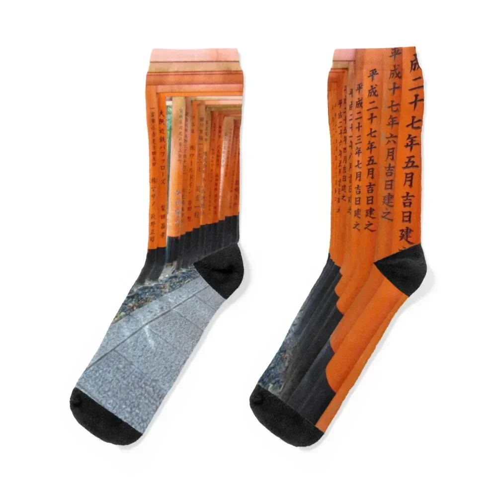 Fushimi Inari Shrine Socks warm winter compression Running cute Socks Women's Men's
Fushimi Inari Shrine Socks warm winter compression Running cute Socks Women's Men's