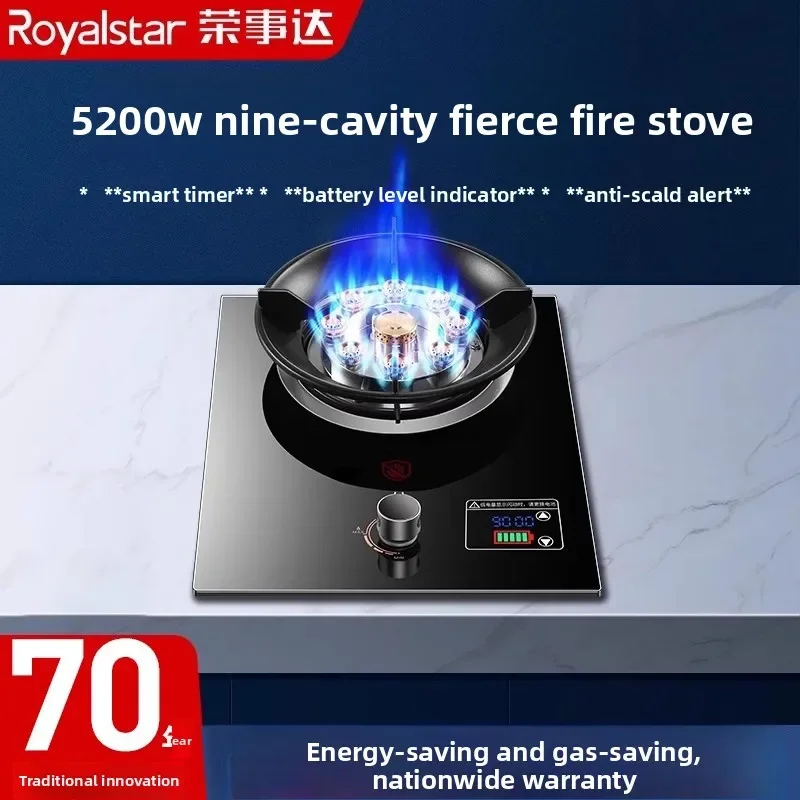 Газовая плита Royalstar с одной конфоркой, бытовая, для сжиженного и природного газа, высокомощная, настольная, встраиваемая, QBW
Газовая плита Royalstar с одной конфоркой, бытовая, для сжиженного и природного газа, высокомощная, настольная, встраиваемая, QBW