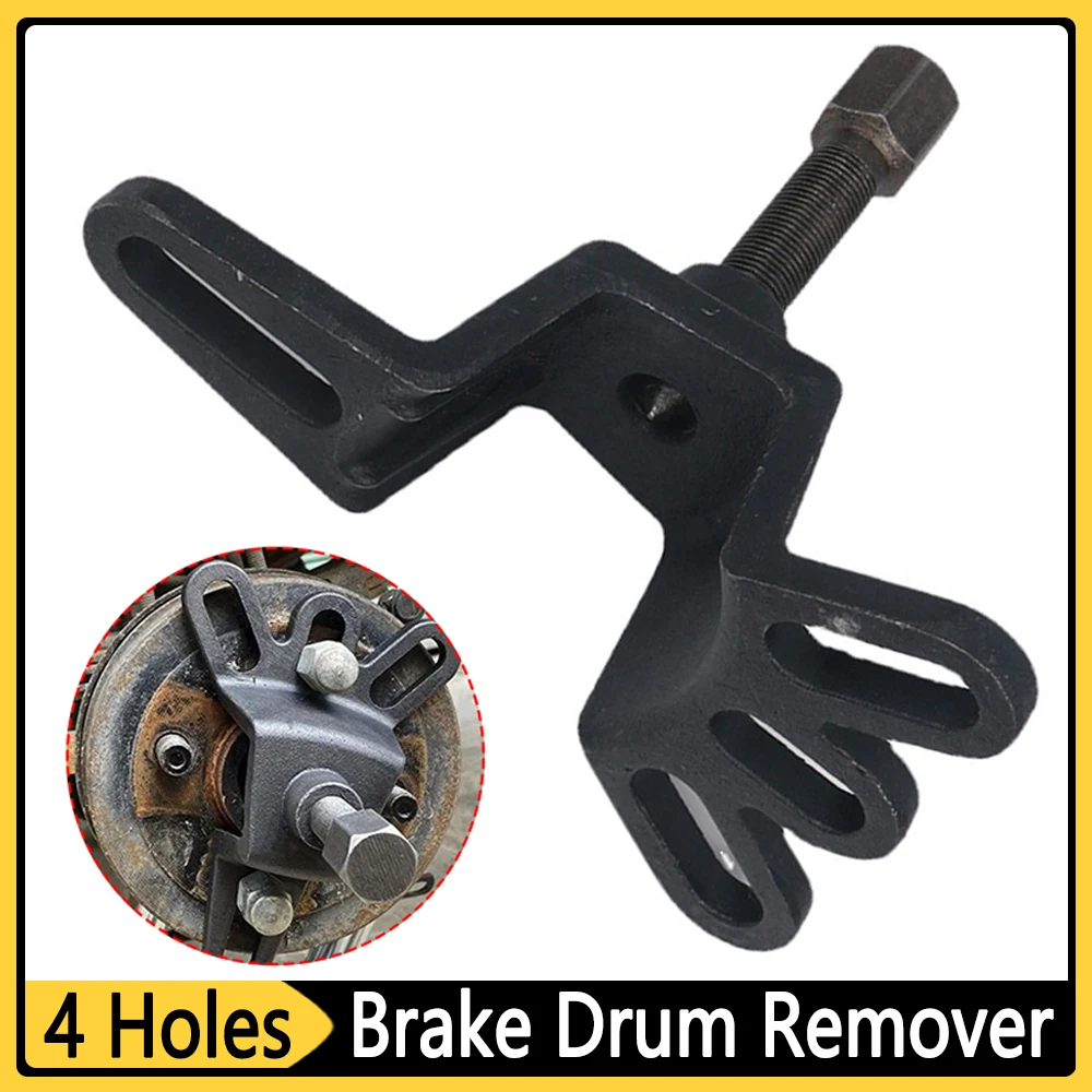 Универсальный съемник ступицы колеса мотоцикла с 4 отверстиями, инструмент для удаления барабана заднего тормоза, ручной трехколесный велосипед, инструмент для разборки и ремонта 
Универсальный съемник ступицы колеса мотоцикла с 4 отверстиями, инструмент для удаления барабана заднего тормоза, ручной трехколесный велосипед, инструмент для разборки и ремонта
