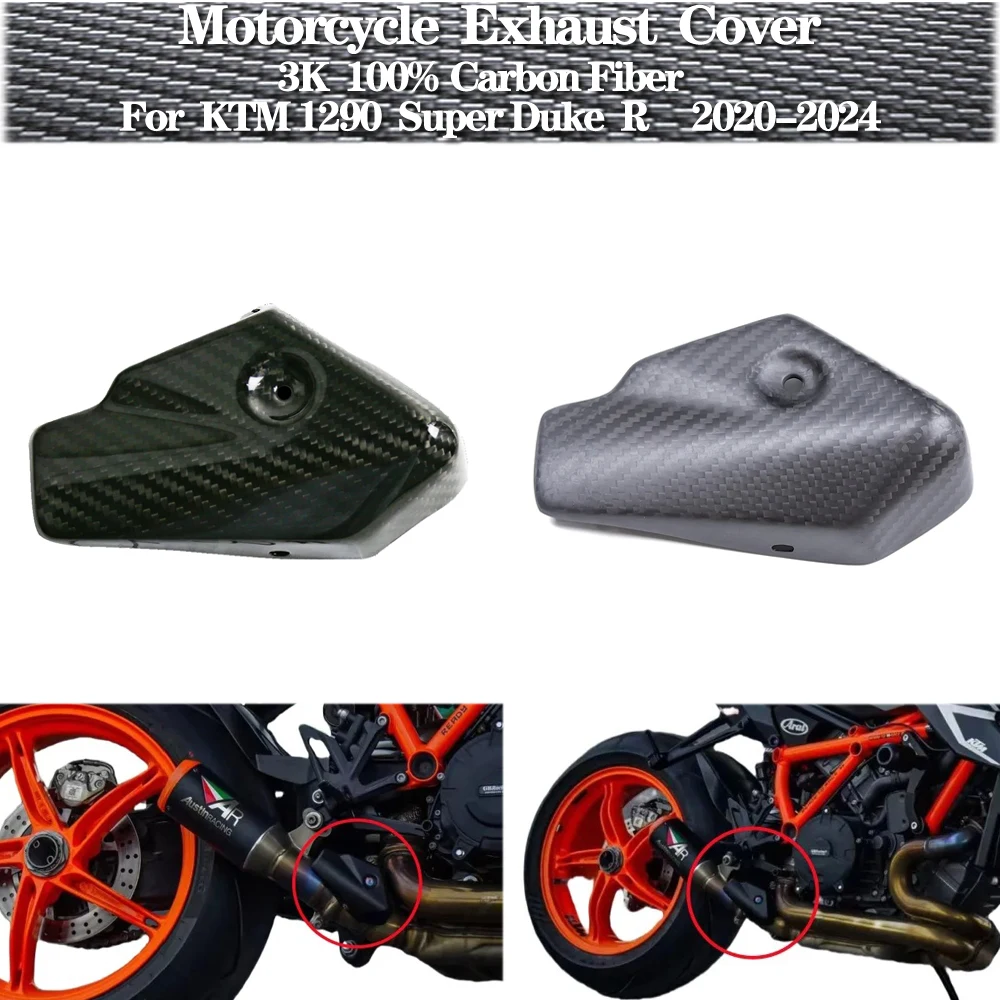 Для KTM 1290 Super Duke R/Super Duke 1290 2020-2024 3K 100% углеродное волокно, выхлопной щиток, обтекатель, аксессуары для мотоциклов
Для KTM 1290 Super Duke R/Super Duke 1290 2020-2024 3K 100% углеродное волокно, выхлопной щиток, обтекатель, аксессуары для мотоциклов