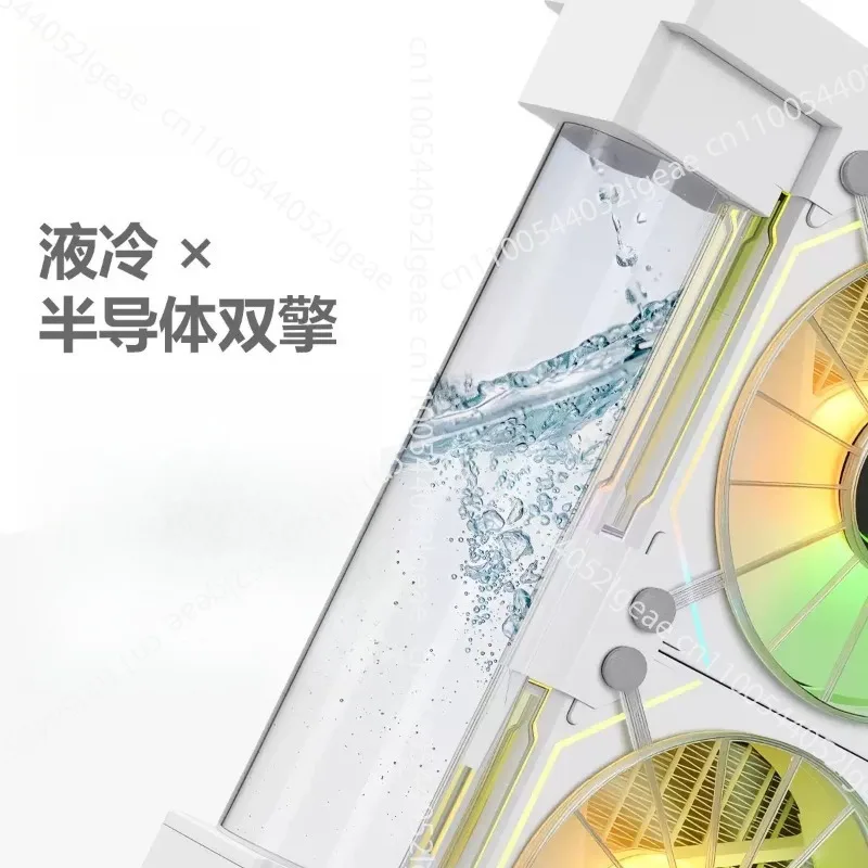 Water-cooled Flat-plate Heat Sink Designed Specifically for Gaming and Live Streaming
Water-cooled Flat-plate Heat Sink Designed Specifically for Gaming and Live Streaming