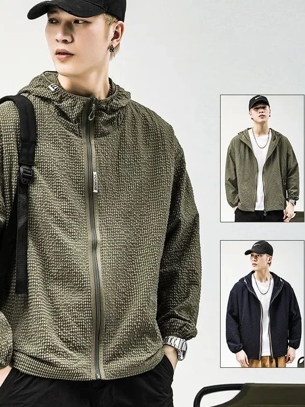 Summer Men's Loose Lightweight Sun Protection Jaet Patchwork Hooded Casual Sli Outerwear Stand Fit Daily Wear
Summer Men's Loose Lightweight Sun Protection Jaet Patchwork Hooded Casual Sli Outerwear Stand Fit Daily Wear