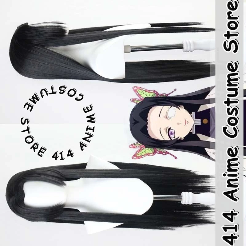 Game & Anime Kochou Kanae Cosplay Wig Demon Slayer Heat-Resistant Fiber Synthetic Hair
Game & Anime Kochou Kanae Cosplay Wig Demon Slayer Heat-Resistant Fiber Synthetic Hair