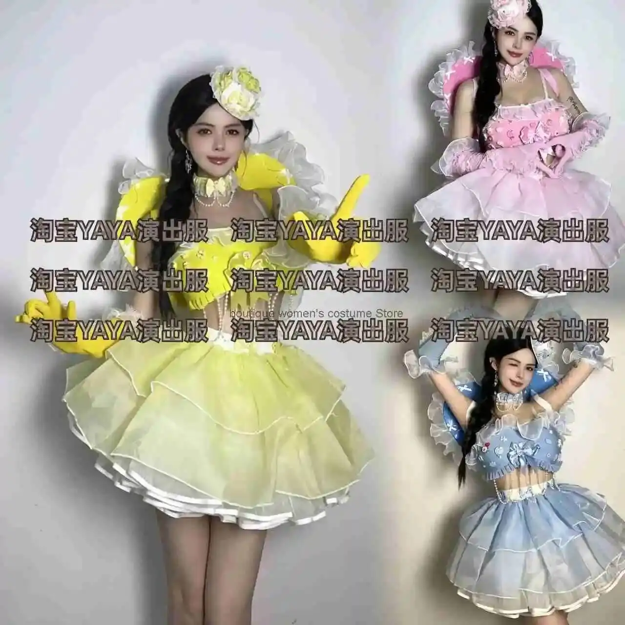 Bar Gogo Performance Costume Cute Lolita Tutu Skirt With Heart-shaped Back Panel Suitable For Mall Amusement Park Party Cosplay
Bar Gogo Performance Costume Cute Lolita Tutu Skirt With Heart-shaped Back Panel Suitable For Mall Amusement Park Party Cosplay
