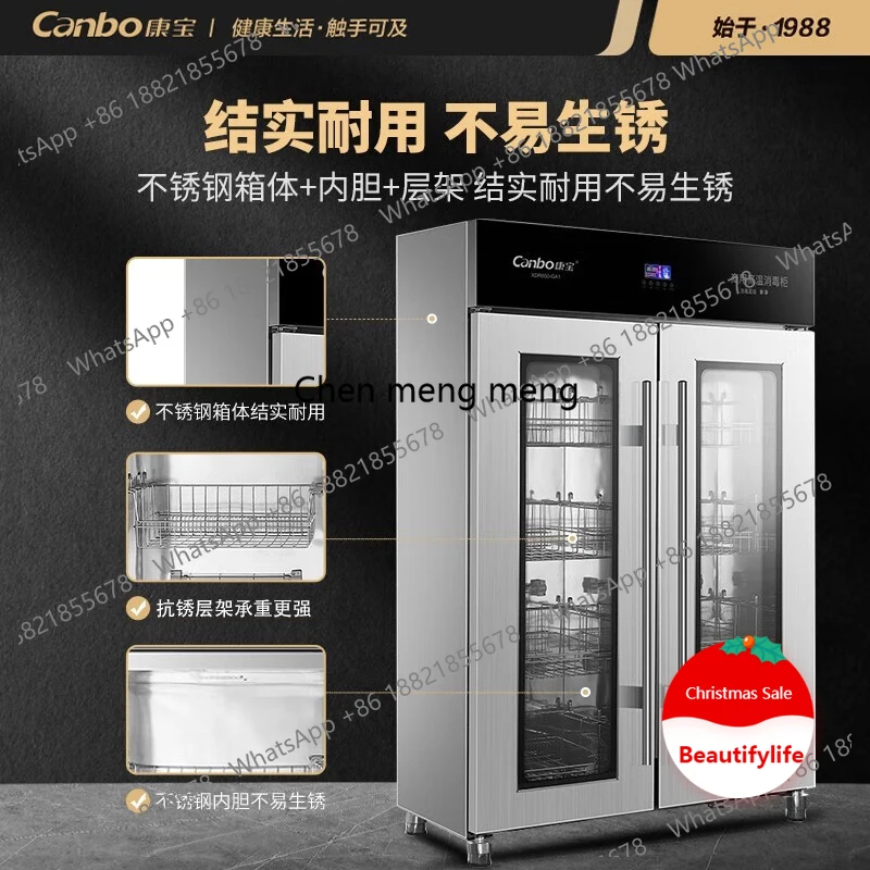 650-GA1/770-GA1 Commercial vertical double door hot air circulation high temperature large capacity disinfection cupboard
650-GA1/770-GA1 Commercial vertical double door hot air circulation high temperature large capacity disinfection cupboard