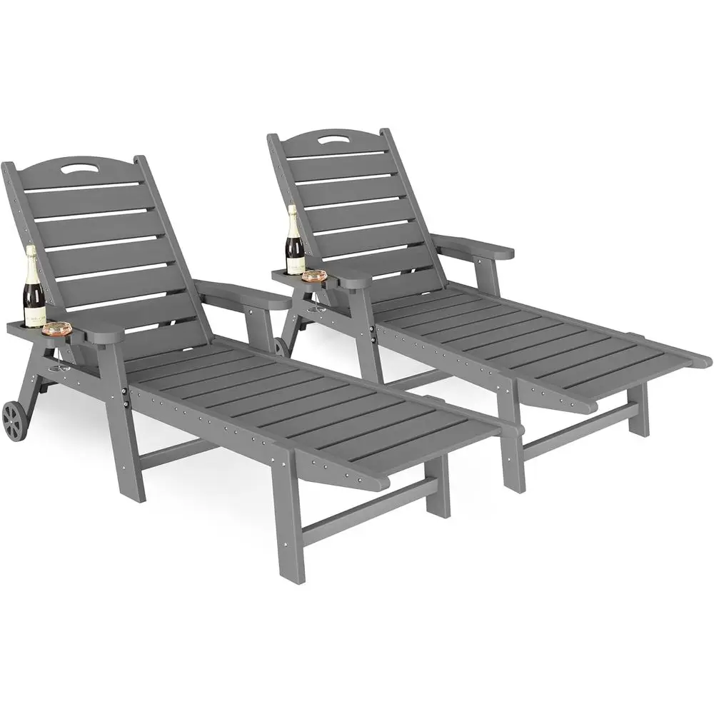 2-Piece Grey HDPE Outdoor Reclining Lounge Chairs with Cup Holders
2-Piece Grey HDPE Outdoor Reclining Lounge Chairs with Cup Holders