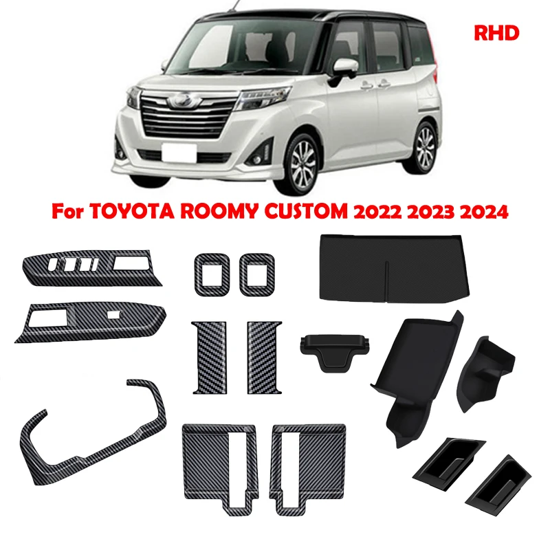 Для TOYOTA ROOMY CUSTOM 2022 2023 2024, аксессуары для интерьера, панель переключателя подъема переднего окна, инструмент, средняя ручка, крышка чаши
Для TOYOTA ROOMY CUSTOM 2022 2023 2024, аксессуары для интерьера, панель переключателя подъема переднего окна, инструмент, средняя ручка, крышка чаши