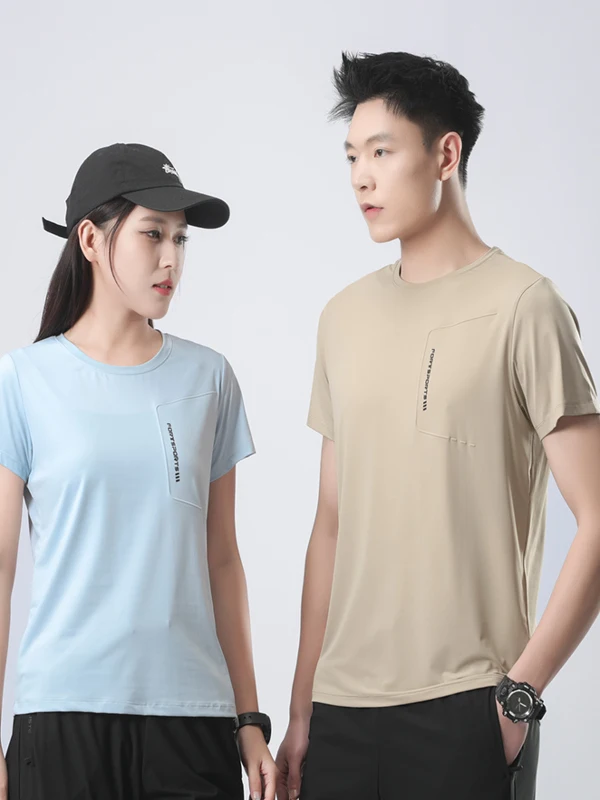 Summer Outdoor Ice Silk T-irt ort Sve Breathable Casual round Ne New 2025 Qui Dry Men Women f Sve
Summer Outdoor Ice Silk T-irt ort Sve Breathable Casual round Ne New 2025 Qui Dry Men Women f Sve