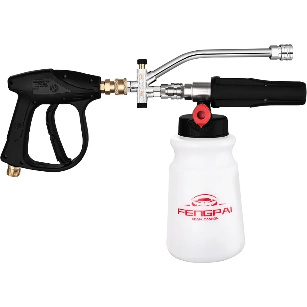 Пенная пушка FENG PAI с пистолетом для мойки высокого давления и двойным разъемом, аксессуар 3-в-1 с коротким наконечником для пены для снега, Power Washe 
Пенная пушка FENG PAI с пистолетом для мойки высокого давления и двойным разъемом, аксессуар 3-в-1 с коротким наконечником для пены для снега, Power Washe