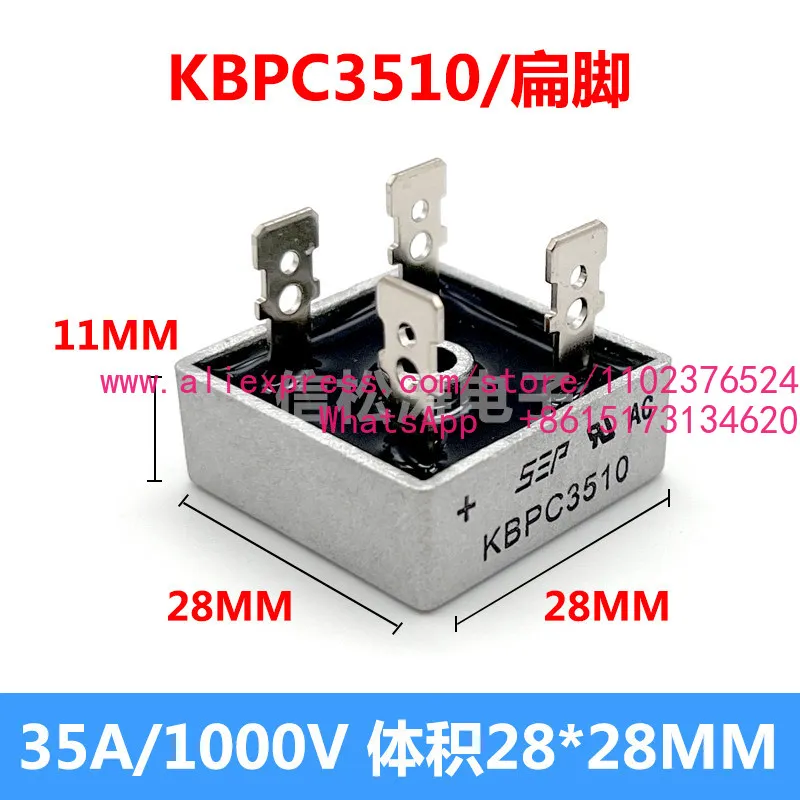 50pcs Rectifier bridge stack KBPC3510 5010W 2510 1510 1010 6010 50A/1000V unidirectional bridge
50pcs Rectifier bridge stack KBPC3510 5010W 2510 1510 1010 6010 50A/1000V unidirectional bridge