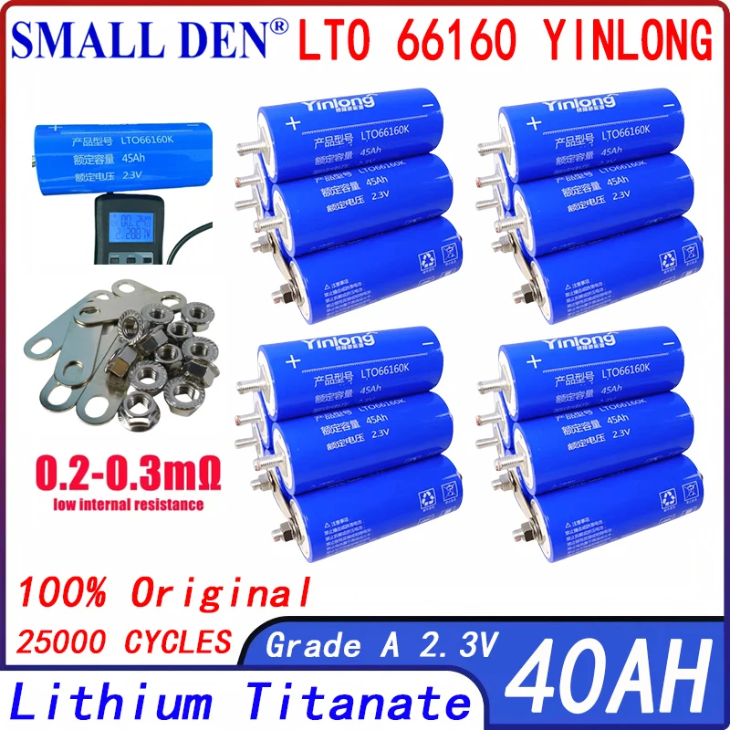 Brand New lithium titanate battery 2.3V 45Ah yinlong 10C discharge DIY 12V 24V 48V car audio system Car ignition tax-free
Brand New lithium titanate battery 2.3V 45Ah yinlong 10C discharge DIY 12V 24V 48V car audio system Car ignition tax-free