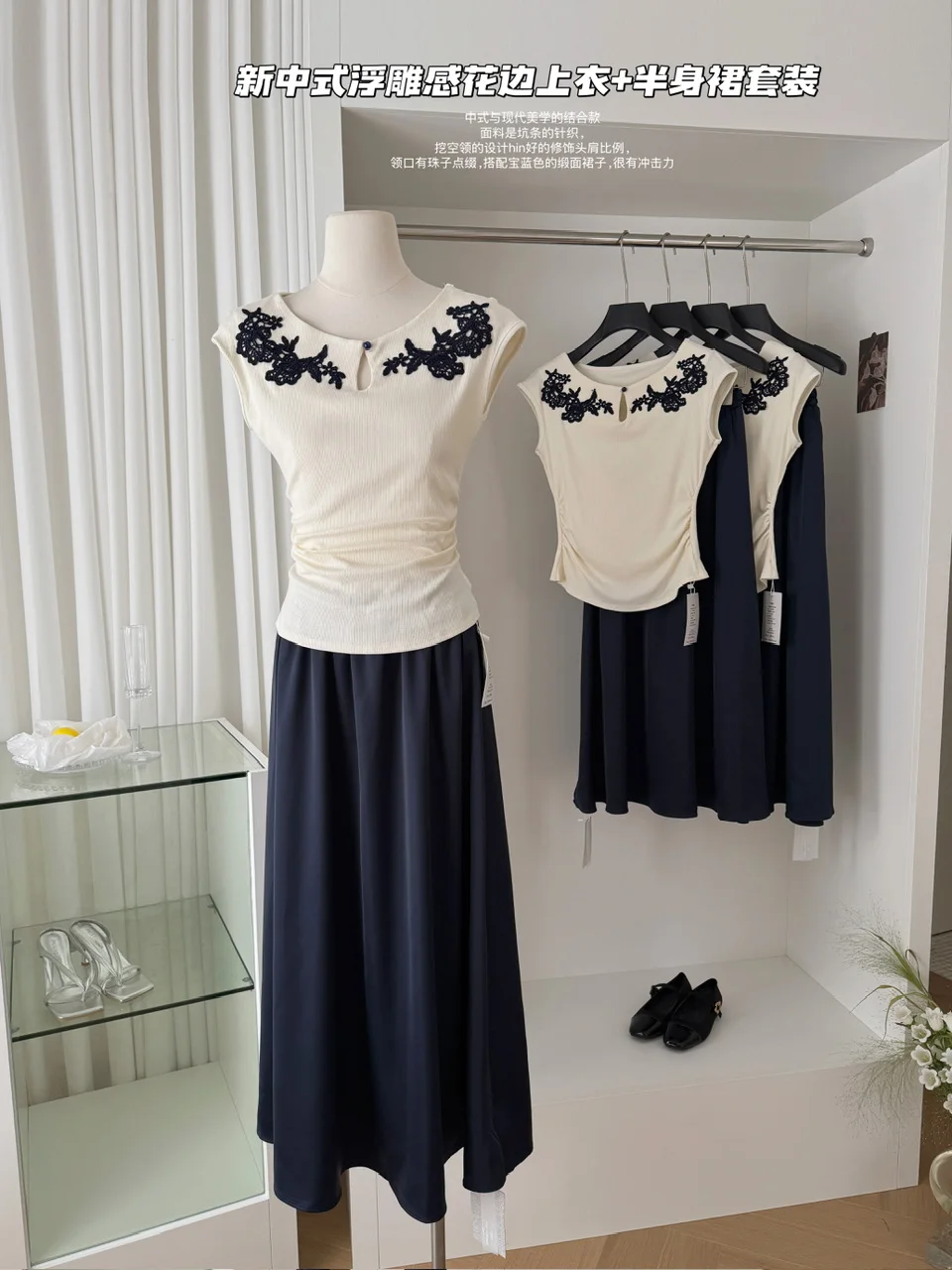 Summer Women French Retro Vacation Old Money Knit Suit Outfits 2 Piece Set Contrast Color Short Sleeve Top +Long Skirt
Summer Women French Retro Vacation Old Money Knit Suit Outfits 2 Piece Set Contrast Color Short Sleeve Top +Long Skirt