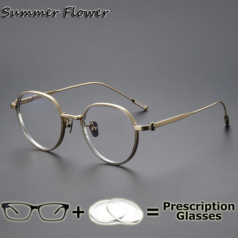 Eyewear Pure Titanium IP High End Round Optical Men Women Myopia Glasses Prescription Multifocal Progressive Lenses Photochromic
Eyewear Pure Titanium IP High End Round Optical Men Women Myopia Glasses Prescription Multifocal Progressive Lenses Photochromic