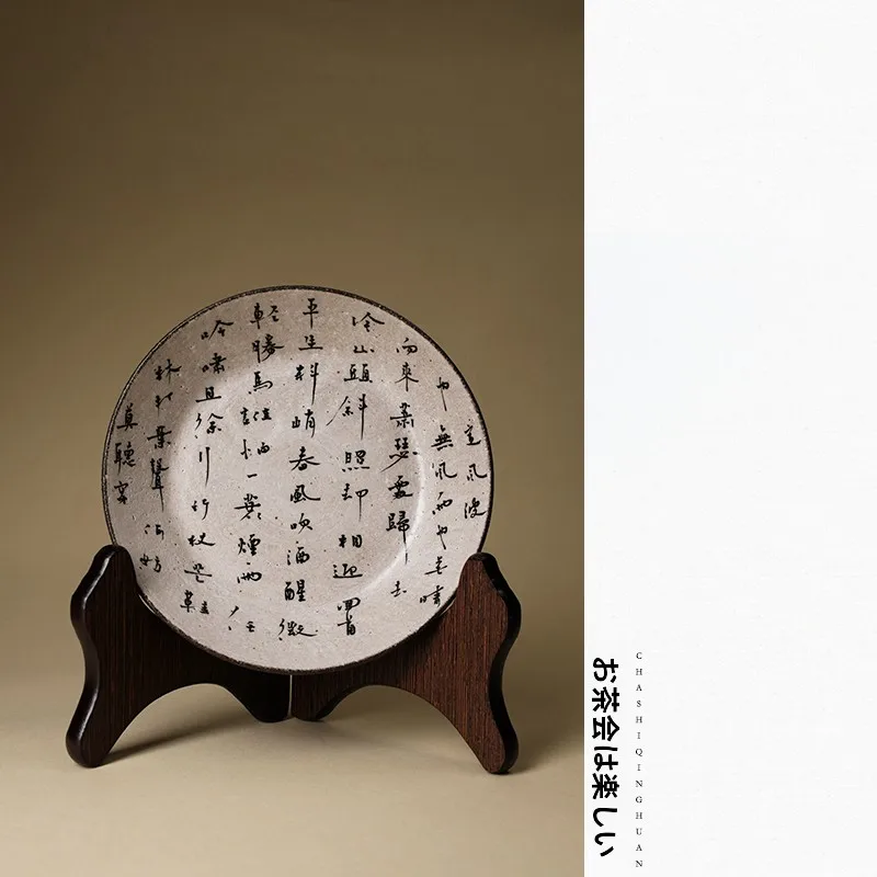 Handmade Purple Clay Tea Tray Dry Pounding Table Poetic Inscribed Cerc Tea Coaster Chinese Sle Tea Set Glazed Surface Tr...
Handmade Purple Clay Tea Tray Dry Pounding Table Poetic Inscribed Cerc Tea Coaster Chinese Sle Tea Set Glazed Surface Tr...