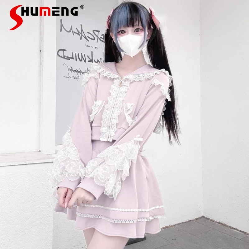 Original Japan Style Mine Mass-Production Lace Hooded Short Coat Sportswear Set Long Sleeve Girl Women's Casual Top+ Skirt Set
Original Japan Style Mine Mass-Production Lace Hooded Short Coat Sportswear Set Long Sleeve Girl Women's Casual Top+ Skirt Set