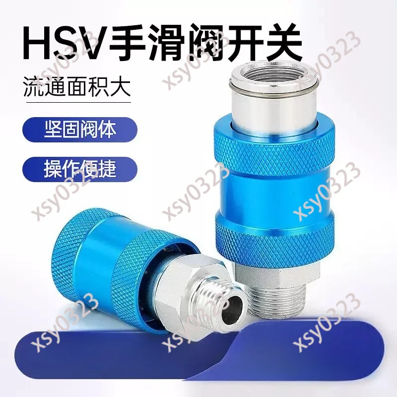 5PCS HSV-06/08/10 Pneumatic Hand Slide Valve 2/4 Way One In One Out Ball Valve
5PCS HSV-06/08/10 Pneumatic Hand Slide Valve 2/4 Way One In One Out Ball Valve