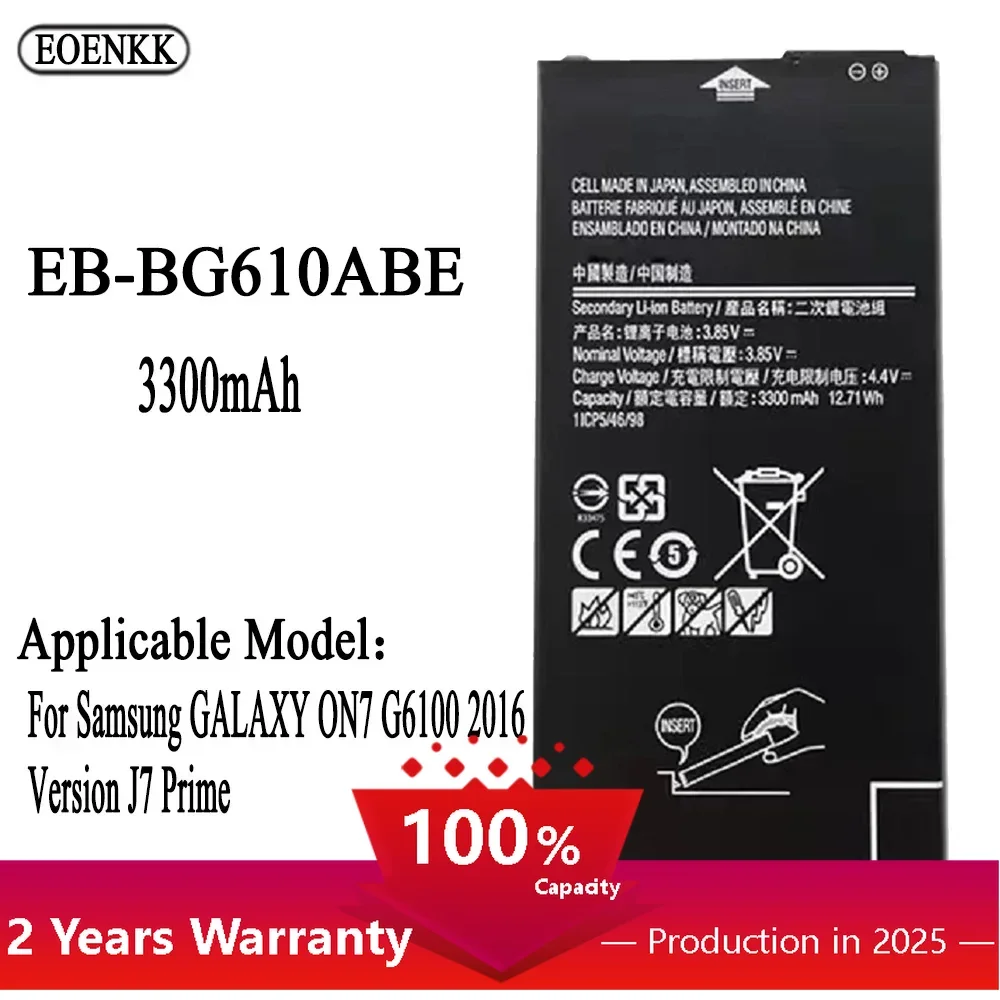 2024 new EB-BG610ABE Battery For Samsung GALAXY ON7 G6100 2016 Version J7 Prime Capacity Replacement Repair Part Phone Batteries
2024 new EB-BG610ABE Battery For Samsung GALAXY ON7 G6100 2016 Version J7 Prime Capacity Replacement Repair Part Phone Batteries