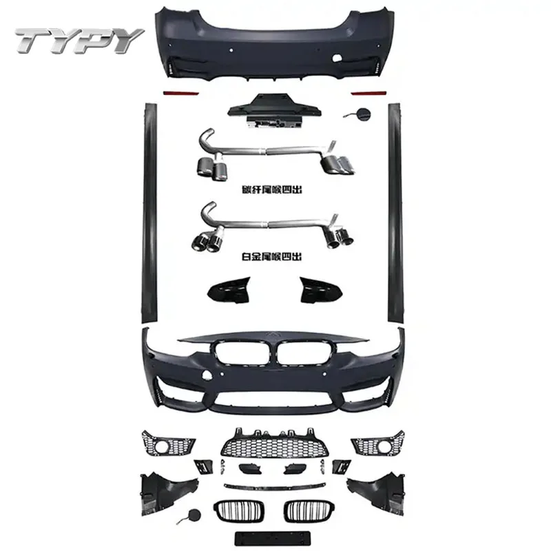 Car Modified M3 Style Body Kit For BMW 3 Series F30/35 2012-2018 Upgrade to M3 Front and Rear Bumper with Grille Body Kits
Car Modified M3 Style Body Kit For BMW 3 Series F30/35 2012-2018 Upgrade to M3 Front and Rear Bumper with Grille Body Kits