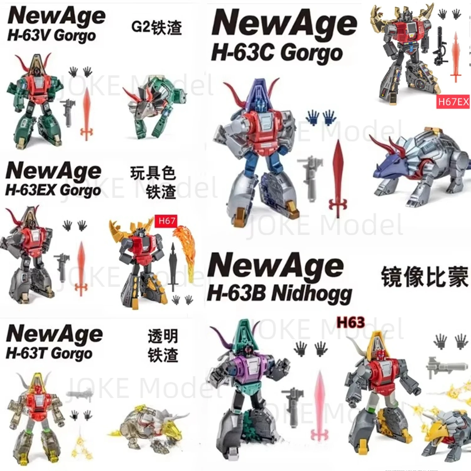 Newage Transformation NA H63 H67 H63EX H63V H63B H63C H67EX H67T Snarl Gorgo Slag Varan Action Figure Toys With Box
Newage Transformation NA H63 H67 H63EX H63V H63B H63C H67EX H67T Snarl Gorgo Slag Varan Action Figure Toys With Box