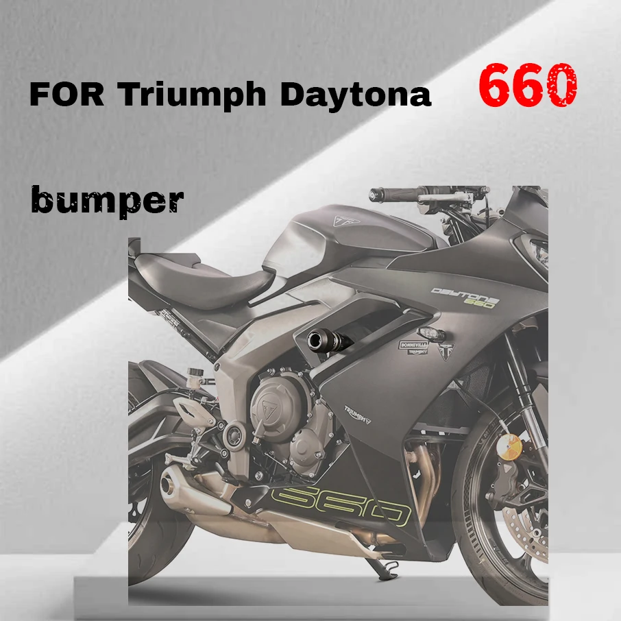 For New Triumph Daytona 660 anti drop ball bumper, Daytona sports bumper modification accessories
For New Triumph Daytona 660 anti drop ball bumper, Daytona sports bumper modification accessories
