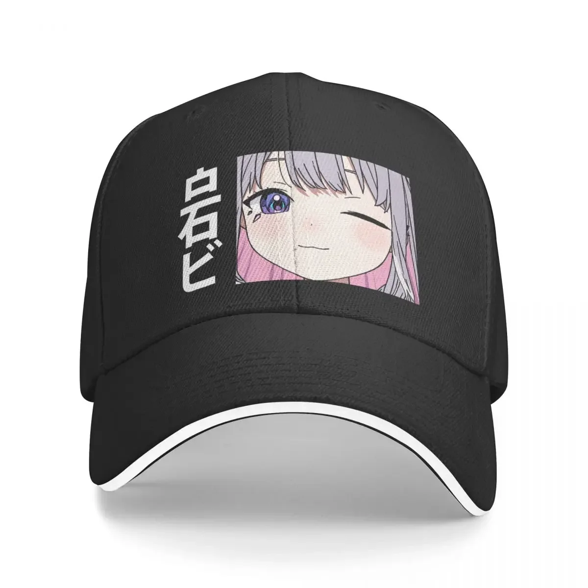 Koseki Bijou Wink Advent Baseball Cap Hip Hop Military Cap Man Golf Wear Male Women's
Koseki Bijou Wink Advent Baseball Cap Hip Hop Military Cap Man Golf Wear Male Women's