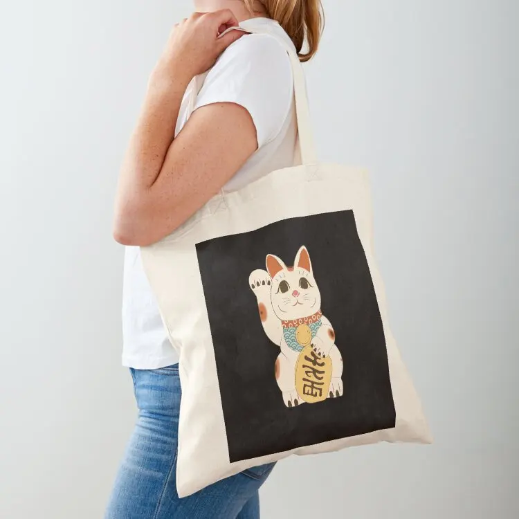Japanese Lucky Cat Maneki Neko Japanese Fortune Neko Cat Tote Bag hand bag tote bag canvas Women's bags Lady
Japanese Lucky Cat Maneki Neko Japanese Fortune Neko Cat Tote Bag hand bag tote bag canvas Women's bags Lady