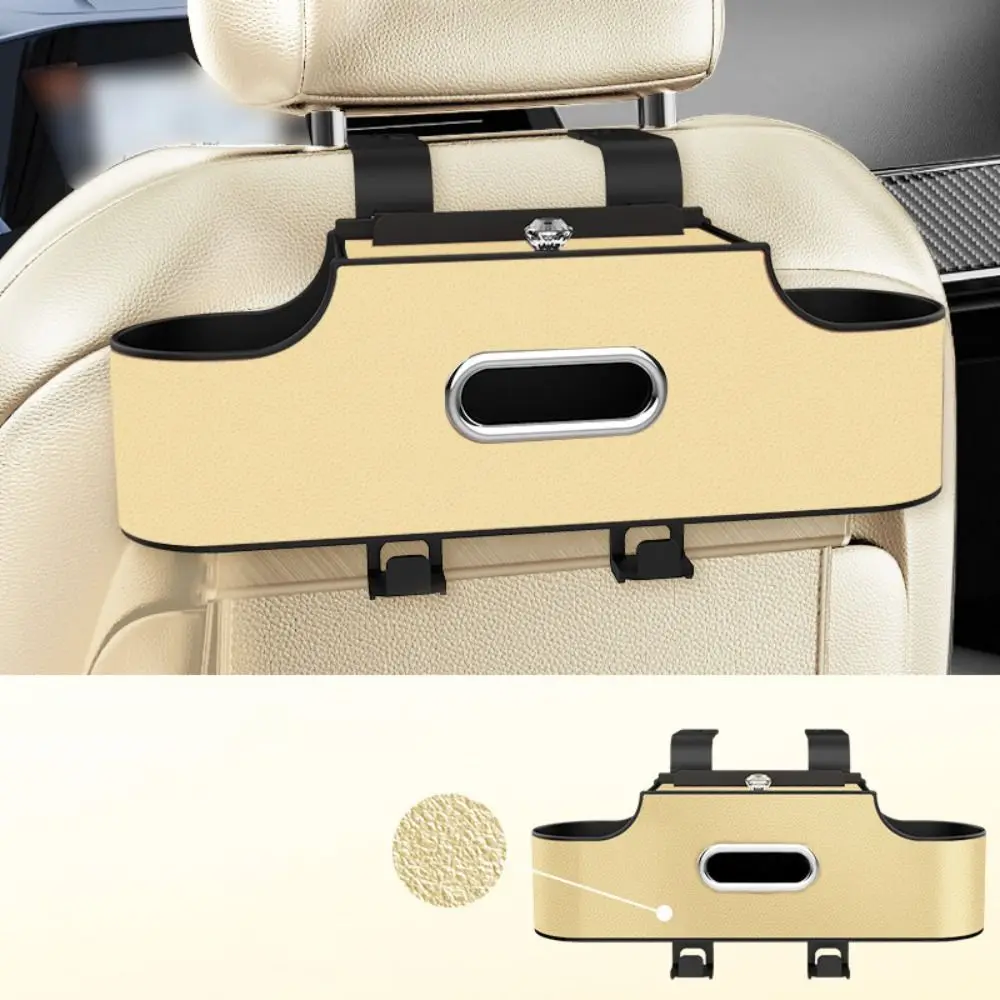 Partition Design Car Backseat Storage Box Phone Stand Holder Water-proof Car Drink Cup Holder Universal with Hook
Partition Design Car Backseat Storage Box Phone Stand Holder Water-proof Car Drink Cup Holder Universal with Hook