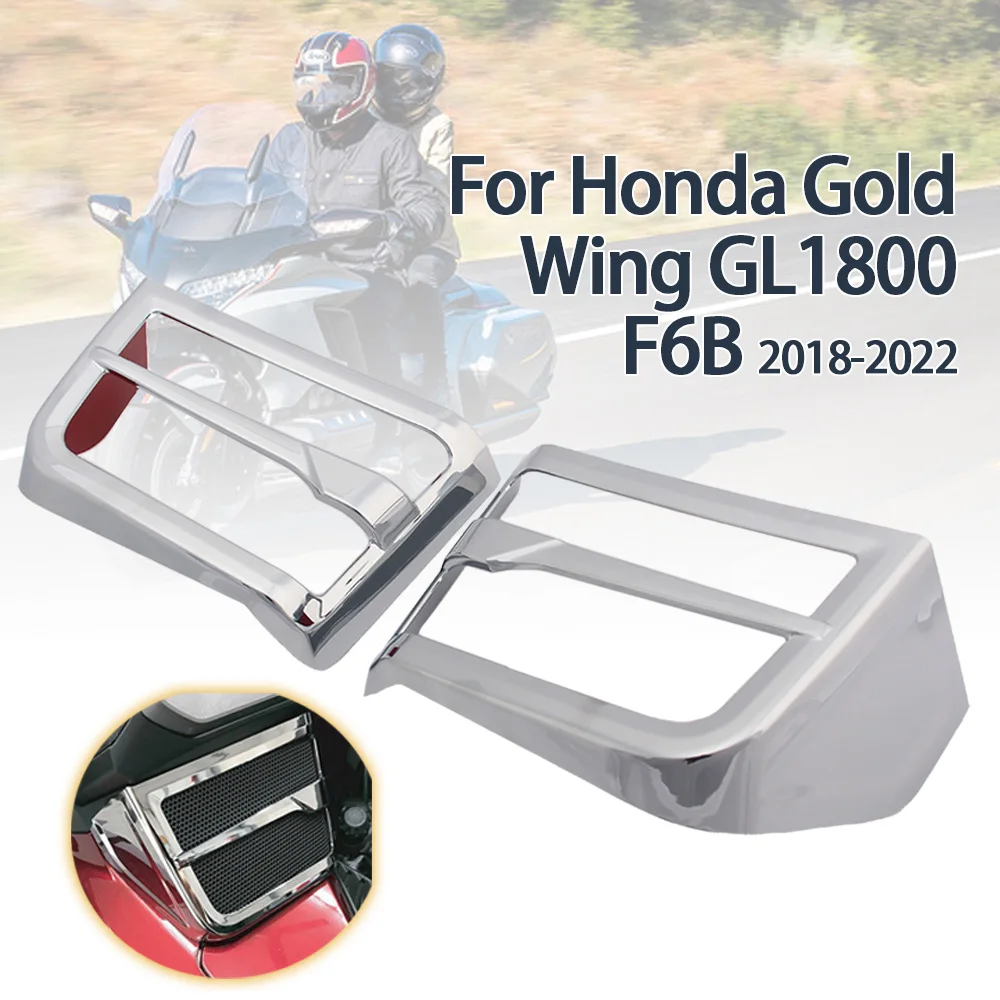 Для мотоциклетного переднего динамика Goldwing 1800 Gold Wing GL1800 F6B GL1800 2018-2023, отделка громкоговорителя, решетки, Хромированные вставки
Для мотоциклетного переднего динамика Goldwing 1800 Gold Wing GL1800 F6B GL1800 2018-2023, отделка громкоговорителя, решетки, Хромированные вставки