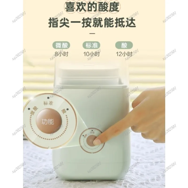 Automatic Adjustable Acidity Yogurt Maker - Portable Household Device for Homemade Yogurt
Automatic Adjustable Acidity Yogurt Maker - Portable Household Device for Homemade Yogurt