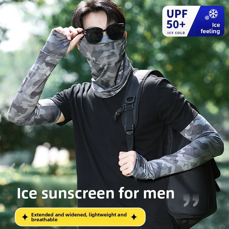 SummerMen's Camouflage Sun Protection Ice Sleeves Breathable Fishing UV Protection Arm Sleeves Camouflage Sun Protection Sleeves
SummerMen's Camouflage Sun Protection Ice Sleeves Breathable Fishing UV Protection Arm Sleeves Camouflage Sun Protection Sleeves