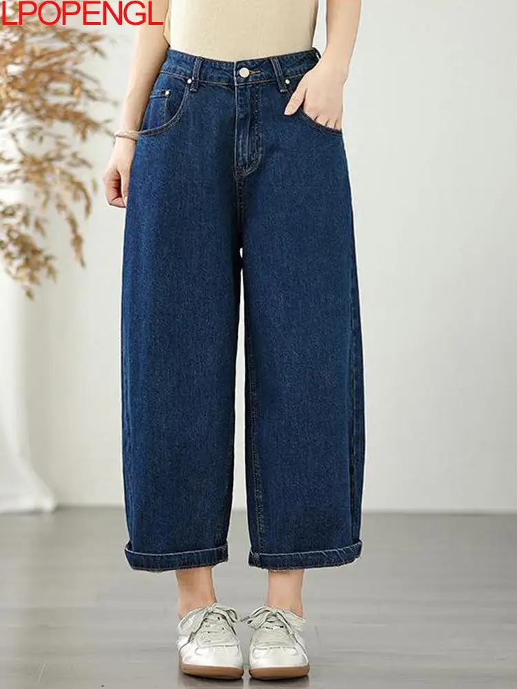 Spring And Summer Artistic Retro Fashion High Waist Ankle-length Jeans Women 2026 New Loose Vintage Straight Wide Leg Pants
Spring And Summer Artistic Retro Fashion High Waist Ankle-length Jeans Women 2026 New Loose Vintage Straight Wide Leg Pants