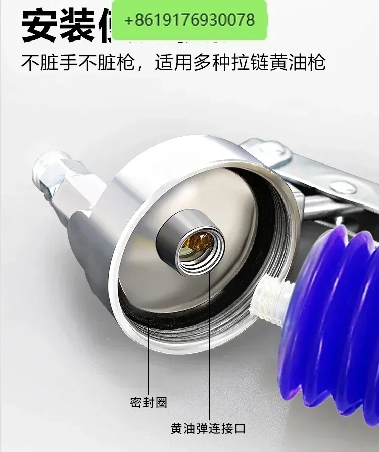 High temperature resistant butter lubricating grease No.2 and No.3 butter bombs excavator bulldozer mechanical vehicle
High temperature resistant butter lubricating grease No.2 and No.3 butter bombs excavator bulldozer mechanical vehicle