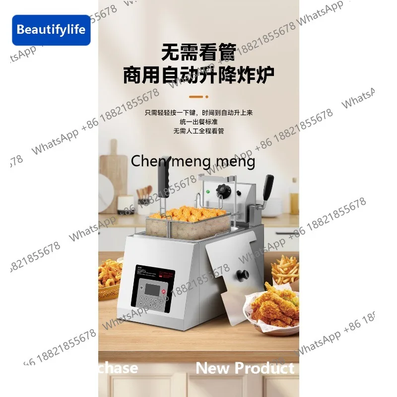 E45 Automatic lifting electric fryer Commercial double-cylinder fryer French fries Fried chicken temperature control timing
E45 Automatic lifting electric fryer Commercial double-cylinder fryer French fries Fried chicken temperature control timing