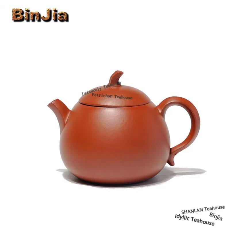 160ml Ancient Yixing Purple Clay Teapot Handmade Eggplant Pot Raw Ore Zhu Mud Kettle Chinese Zisha Teaset Tea Ceremony Ornaments
160ml Ancient Yixing Purple Clay Teapot Handmade Eggplant Pot Raw Ore Zhu Mud Kettle Chinese Zisha Teaset Tea Ceremony Ornaments