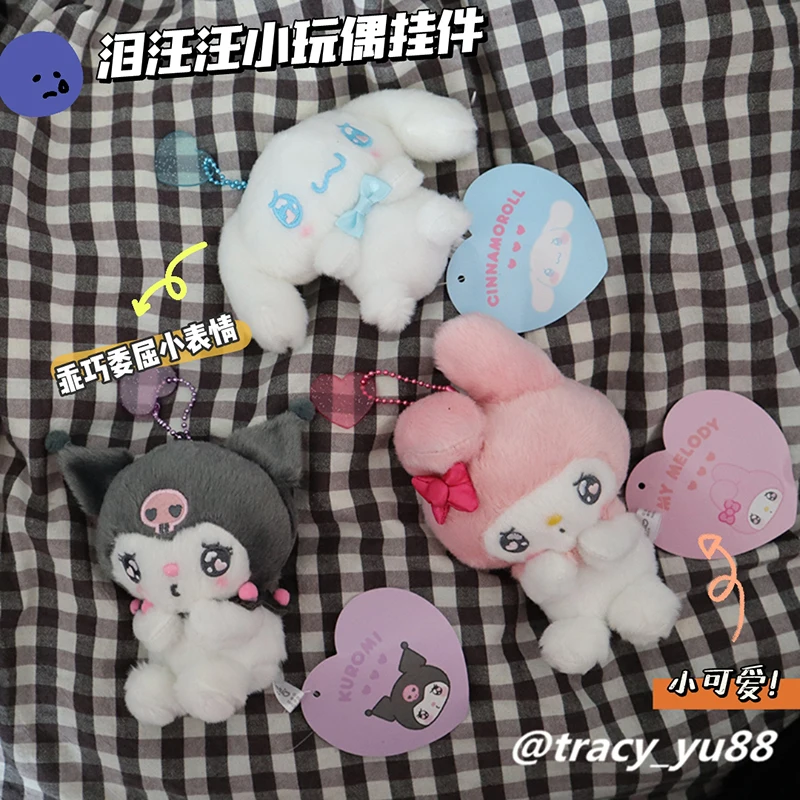 12cm Cute Kuromied Doll Kawaii Japanese Anime Plush Toy Sweet Bag Pendant Gifts For Girl
12cm Cute Kuromied Doll Kawaii Japanese Anime Plush Toy Sweet Bag Pendant Gifts For Girl