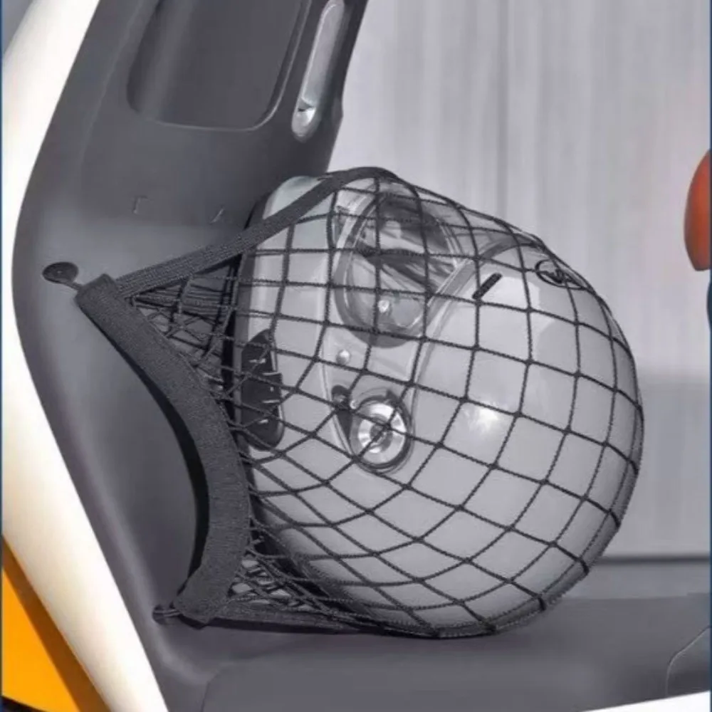 Helmet Storage Motorcycle Front Storage Net Easy Installation with Install Screw Scooter Cargo Net Sundries Storage
Helmet Storage Motorcycle Front Storage Net Easy Installation with Install Screw Scooter Cargo Net Sundries Storage