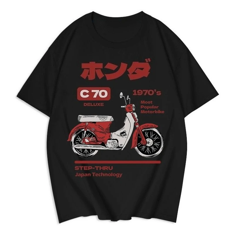 Мужская летняя футболка с короткими рукавами из чистого хлопка с мотоциклетным принтом и скутером Honda C70
Мужская летняя футболка с короткими рукавами из чистого хлопка с мотоциклетным принтом и скутером Honda C70