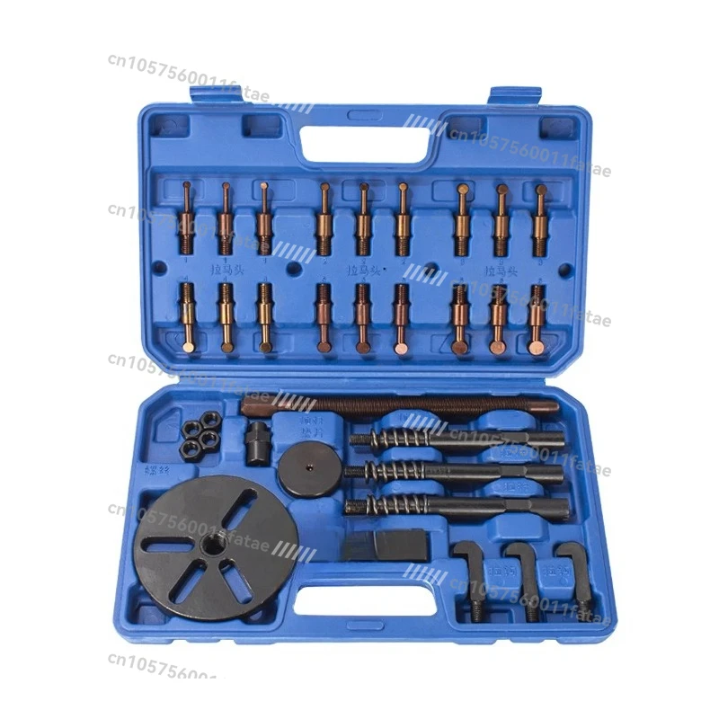 Transmission Bearing Removal Tool, Double Disc Chuck Puller, Bearing Removal, Inner Bearing, Puller
Transmission Bearing Removal Tool, Double Disc Chuck Puller, Bearing Removal, Inner Bearing, Puller