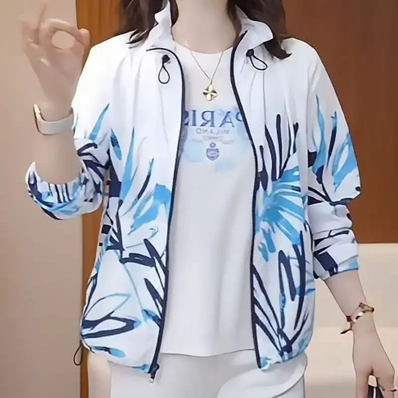 Women's Fashion Versatile Print Loose Sun Protection Jacket 2026 Spring Summer New Casual Zip Thin Coat
Women's Fashion Versatile Print Loose Sun Protection Jacket 2026 Spring Summer New Casual Zip Thin Coat