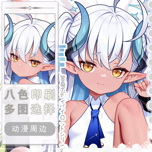 Blue Archive sumomo Dakimakura Hing Corps Taie D'oreiller Cosplay Japonais Otaku Housse Coussin Cadeaux De
Blue Archive sumomo Dakimakura Hing Corps Taie D'oreiller Cosplay Japonais Otaku Housse Coussin Cadeaux De