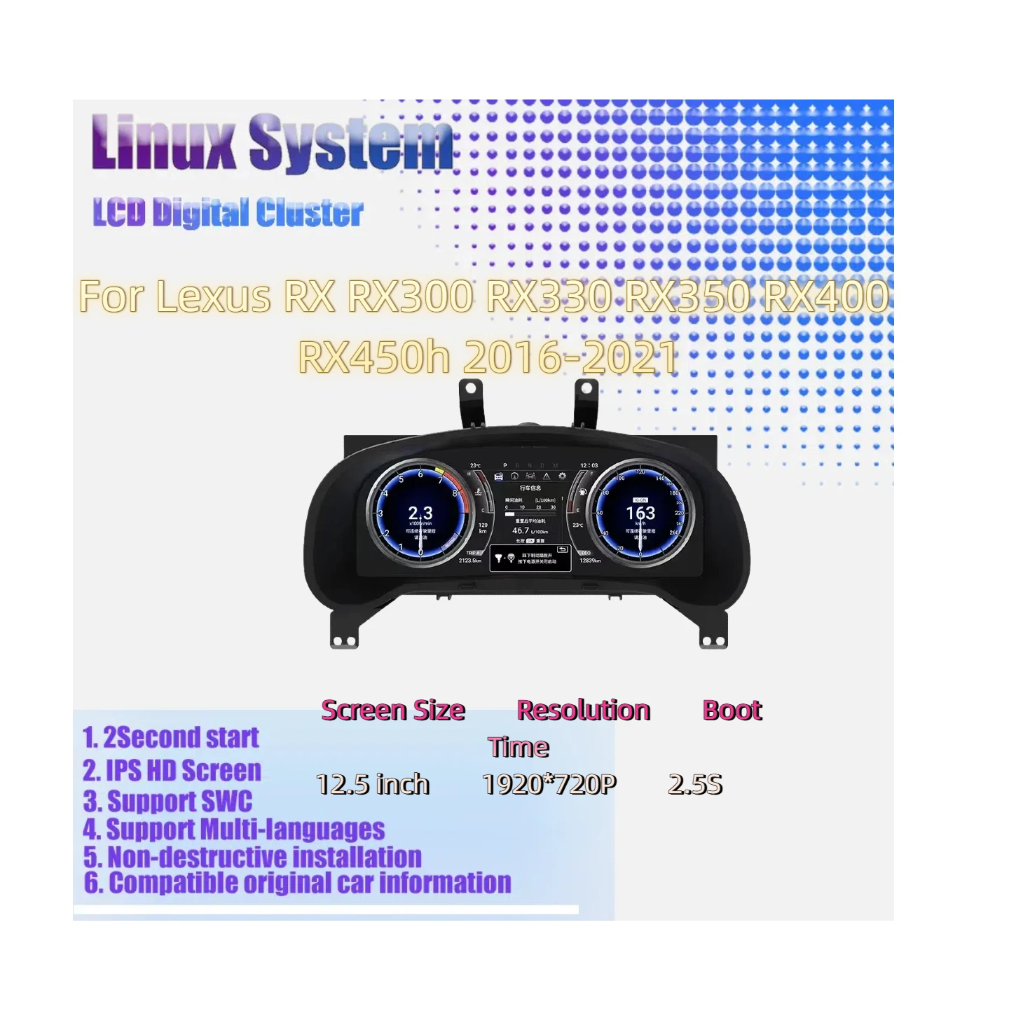Car Linux LCD Dashboard Panel For Lexus RX RX300 RX330 RX350 RX400 RX450h 2016-2021 Virtual Cockpit Digital Cluster Speedometer
Car Linux LCD Dashboard Panel For Lexus RX RX300 RX330 RX350 RX400 RX450h 2016-2021 Virtual Cockpit Digital Cluster Speedometer