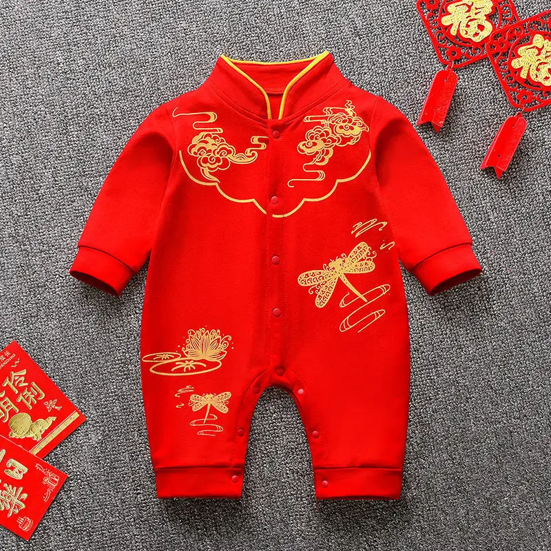 Baby Romper Red Embroidery Happy New Year Clothes Spring and Autumn Long Sleeves One-Piece Garment Chinese Costume
Baby Romper Red Embroidery Happy New Year Clothes Spring and Autumn Long Sleeves One-Piece Garment Chinese Costume