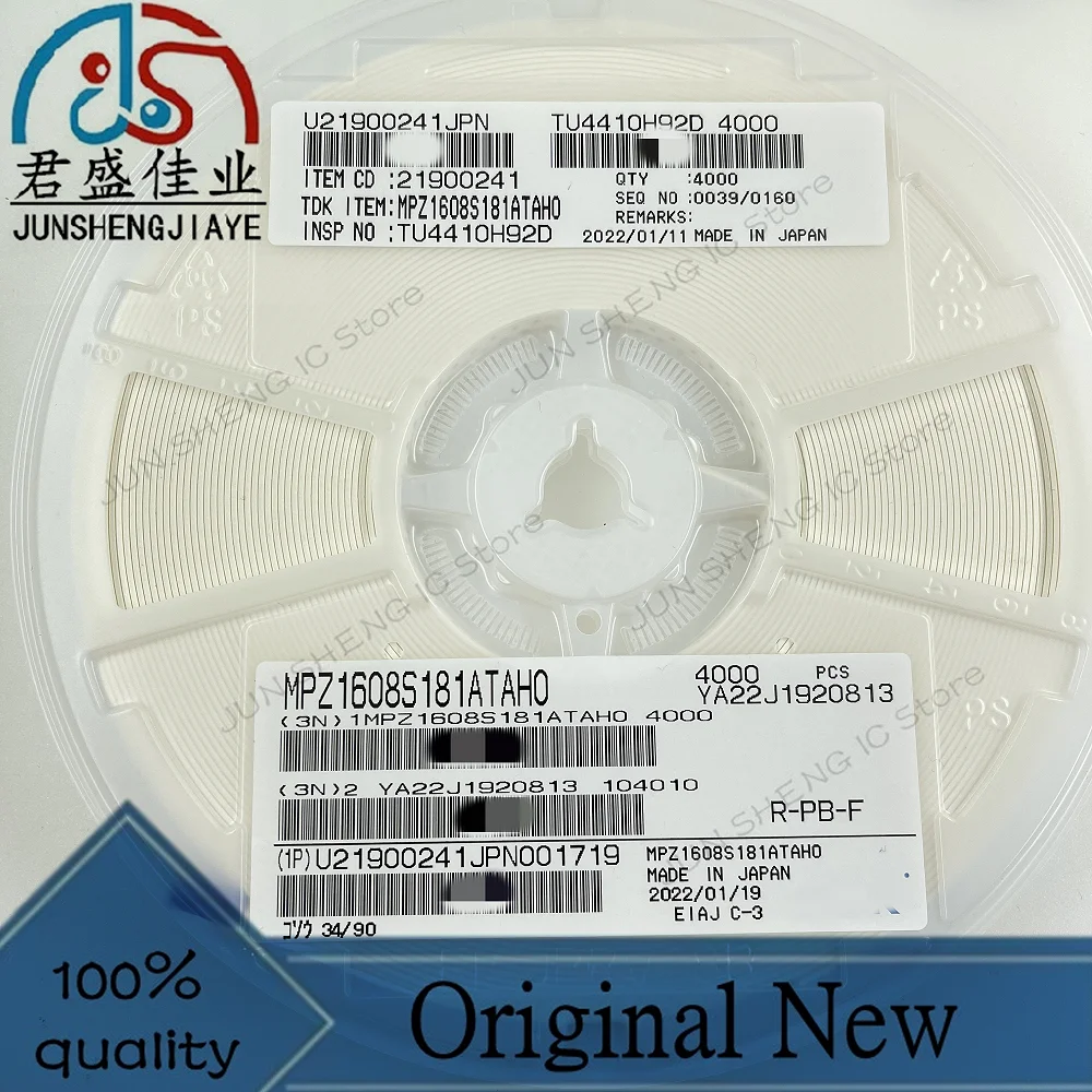 JUN SHENG IC Store/A plate of 4000 piece/lot 100% new original IC MPZ1608S181ATAH0 Patch high current magnetic bead 0603 180R 2A
JUN SHENG IC Store/A plate of 4000 piece/lot 100% new original IC MPZ1608S181ATAH0 Patch high current magnetic bead 0603 180R 2A