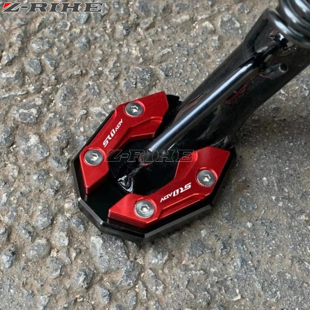Для мотоцикла Voge SR1 ADV 125 2023 2024 2025 2026: Удлинитель боковой подножки, расширитель опорной площадки, подкладка для увеличения площади контакта с землей
Для мотоцикла Voge SR1 ADV 125 2023 2024 2025 2026: Удлинитель боковой подножки, расширитель опорной площадки, подкладка для увеличения площади контакта с землей