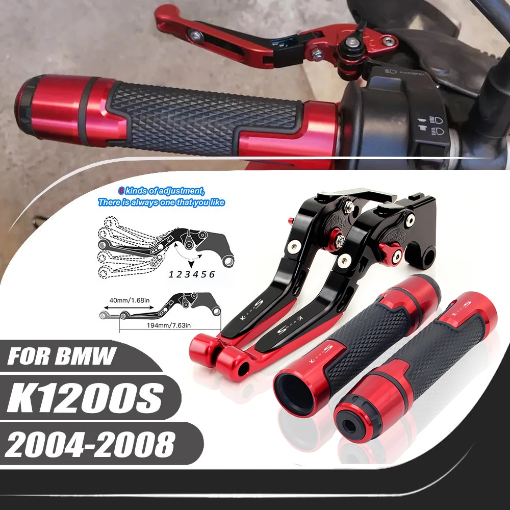 For 2004-2008 BMW K1200S K 1200S Motorcycle Folding Extendable CNC Aluminum Brake Clutch Levers Handle Grips Hand Brake Lever
For 2004-2008 BMW K1200S K 1200S Motorcycle Folding Extendable CNC Aluminum Brake Clutch Levers Handle Grips Hand Brake Lever