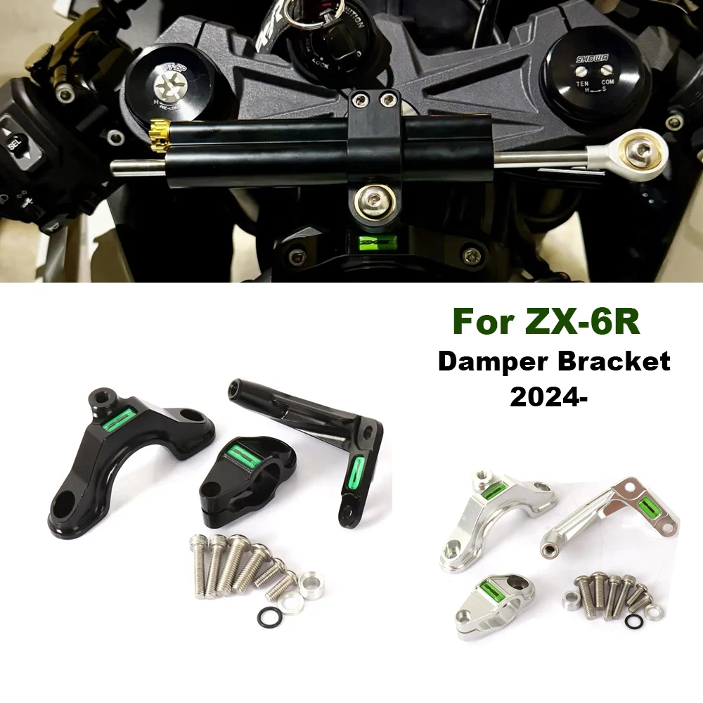 New Motorcycle Accessories Steering Stabilize Damper Shock absorber bracket kit For Kawasaki ZX6R ZX6R 2024
New Motorcycle Accessories Steering Stabilize Damper Shock absorber bracket kit For Kawasaki ZX6R ZX6R 2024 